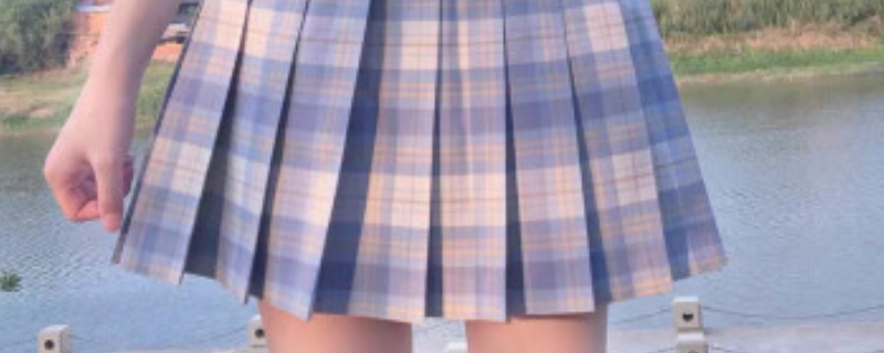 jk制服裙子定位線怎么拆
