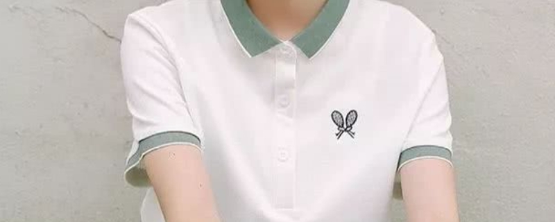 polo衫要不要扎進(jìn)褲子