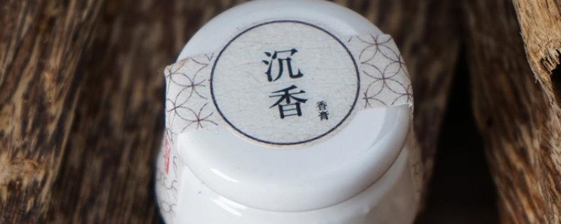 固體香膏怎么用 固體香膏怎么用